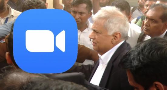UPDATE: Ranil To Appear In Court Via Zoom